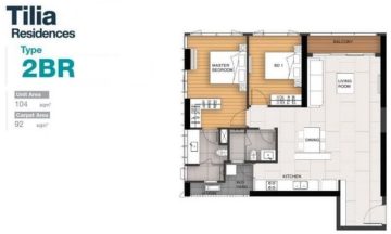 Empire City Tilia 1db